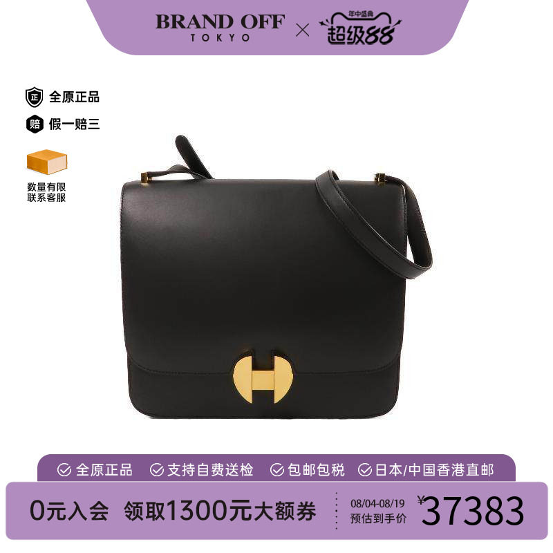 中古Hermes爱马仕单肩包