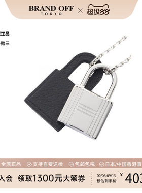 中古Hermes爱马仕项链レディース