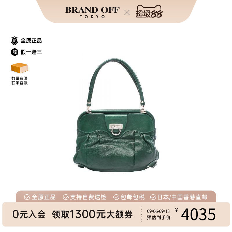 中古Ferragamo菲拉格慕单肩包