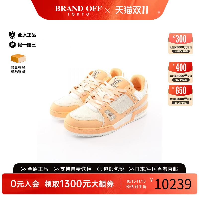 中古LV路易威登鞋メンズ牛皮