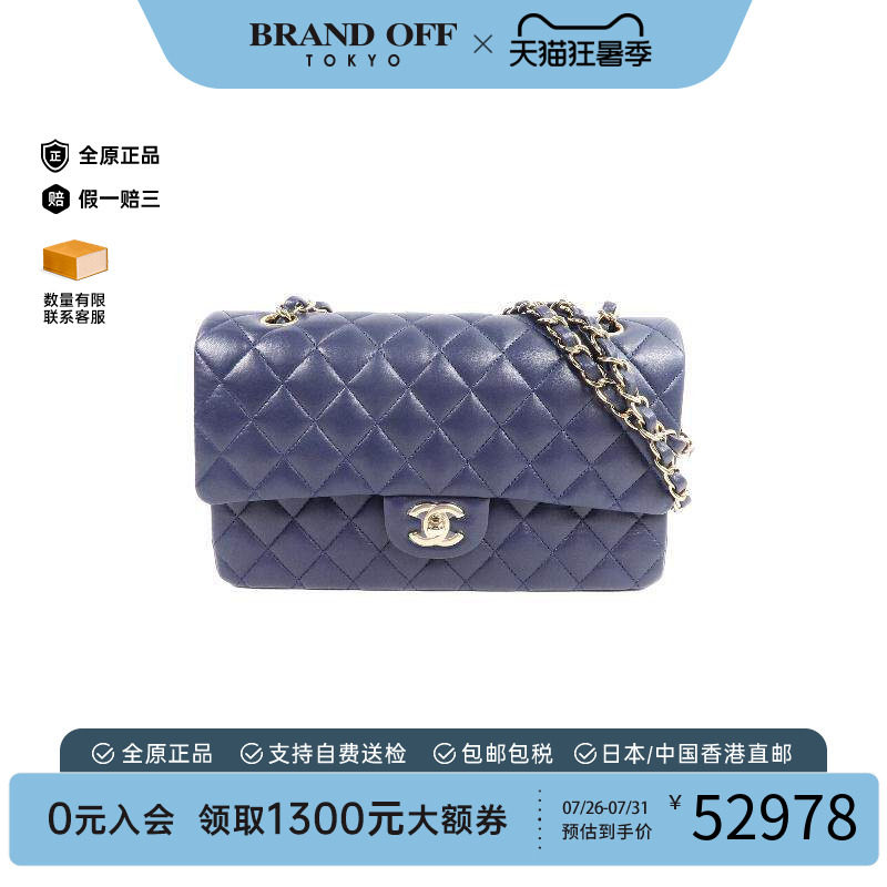 中古Chanel香奈儿单肩包