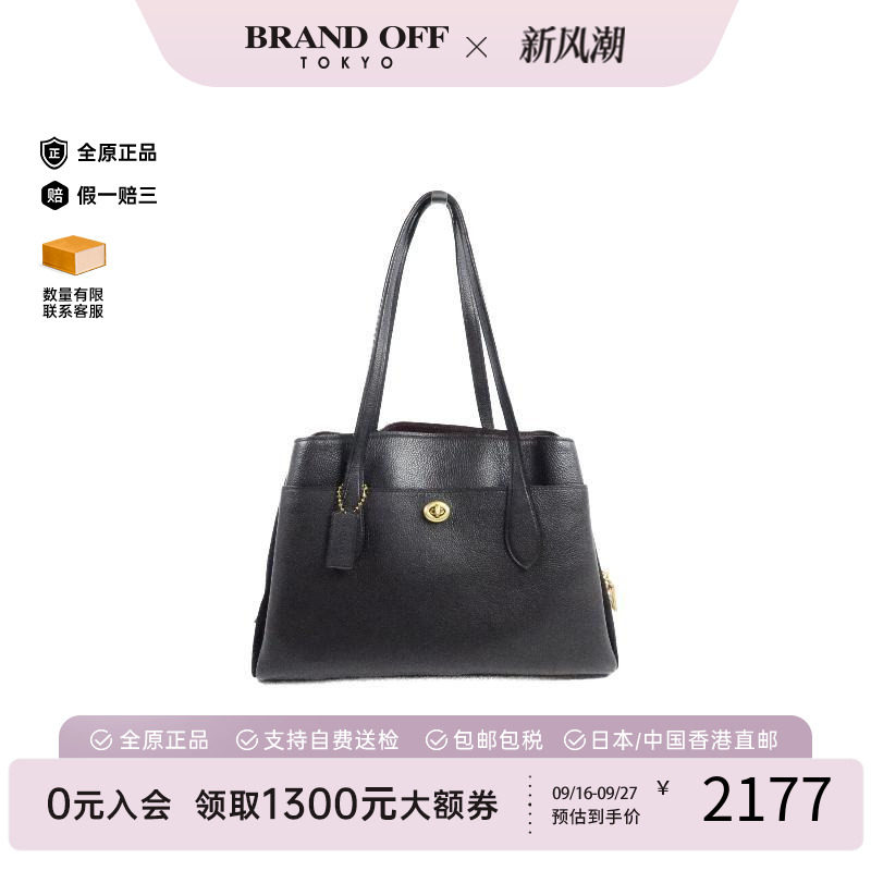 中古Coach蔻驰单肩包レディース