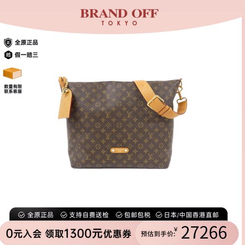 中古LV路易威登老花斜挎女包