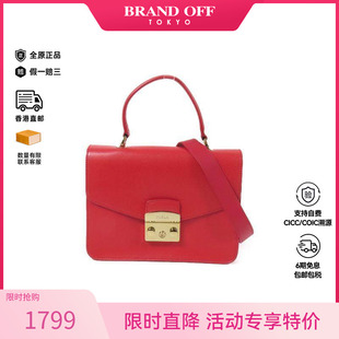 中古Furla芙拉女包A级95新shoulder bag斜挎包牛皮斜挎包红色正品