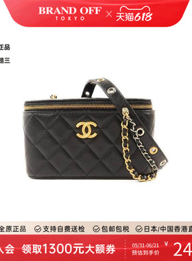 中古Chanel香奈儿女包A级95新Vanity Bag化妆包羊皮斜挎包黑色