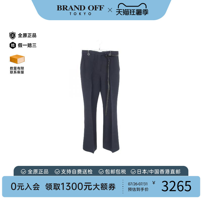 中古Fendi芬迪裤子レディース