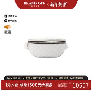 中古LV路易威登男包B级9新body bag随身包牛皮斜挎包白色高级正品