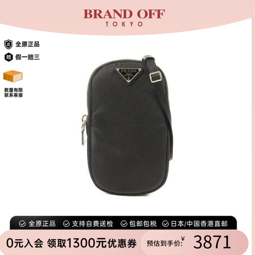 中古Prada普拉达斜挎包メンズ