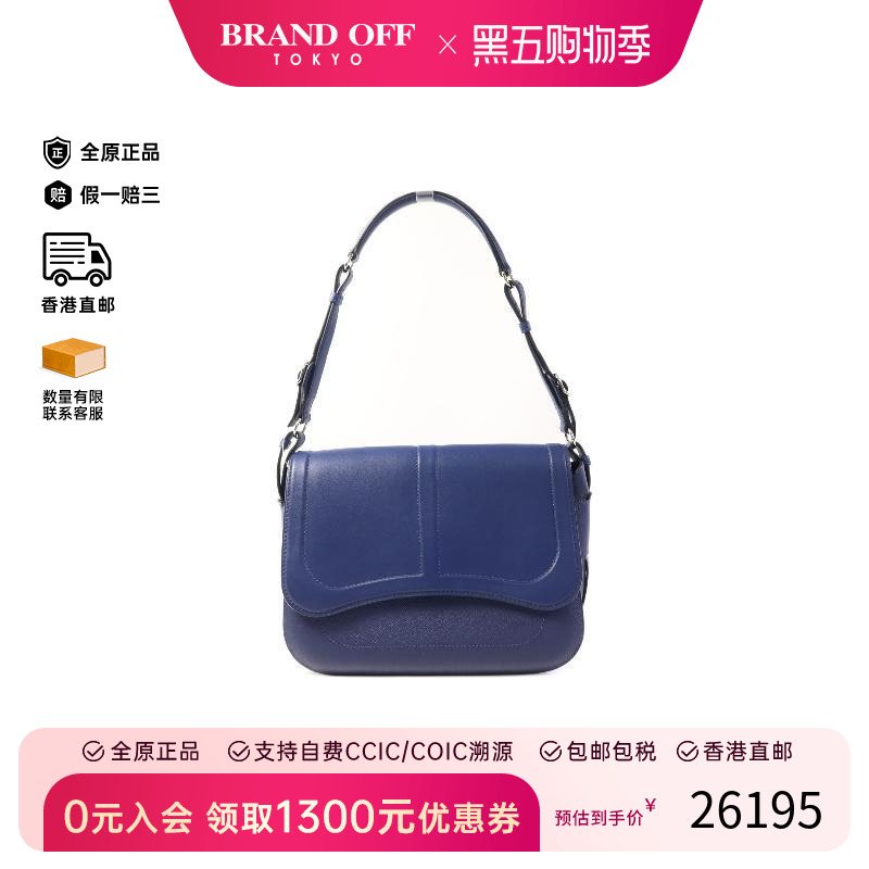 中古Hermes爱马仕单肩包