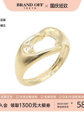 中古Tiffany&Co蒂芙尼戒指