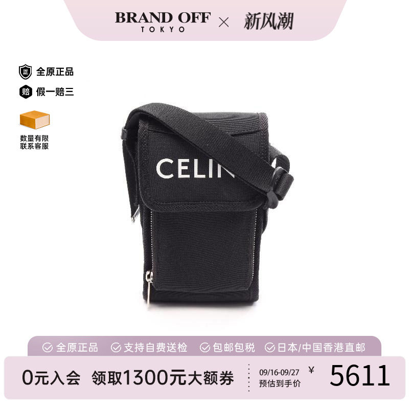 中古Celine赛琳斜挎包メンズ帆布