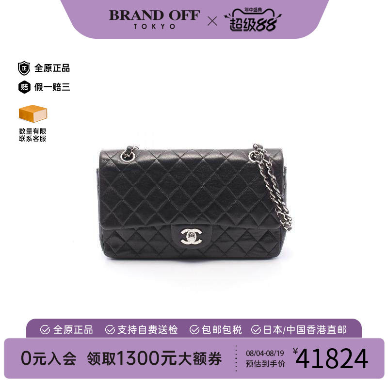 中古Chanel香奈儿单肩包