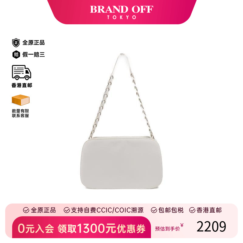 中古Prada普拉达单肩包