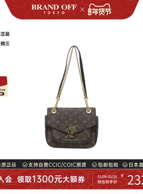 中古LV路易威登女包A级95新 Passy老花斜挎包经典正品BRANDOFF