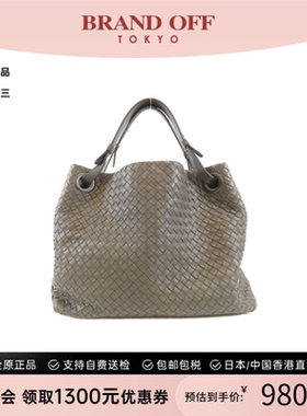 中古BV葆蝶家女包A级95新179320 V0016 Bag编织小羊皮单肩包正品