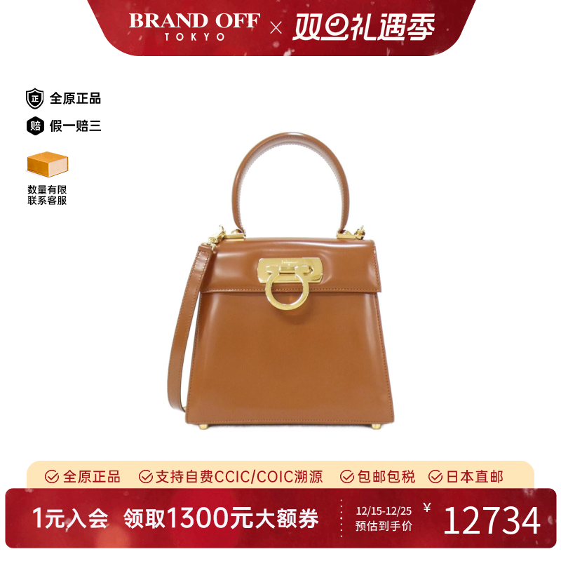 中古菲拉格慕女包A级95新Ferragamo 21 2193 Bag斜挎包BRANDOFF