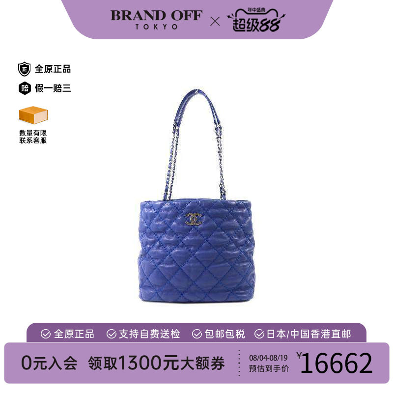 中古Chanel香奈儿单肩包