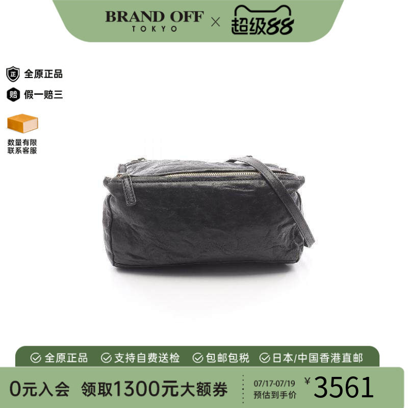 中古Givenchy纪梵希斜挎包