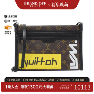 中古LV路易威登女包A级95新Flat Messenger老花斜挎包BRANDOFF