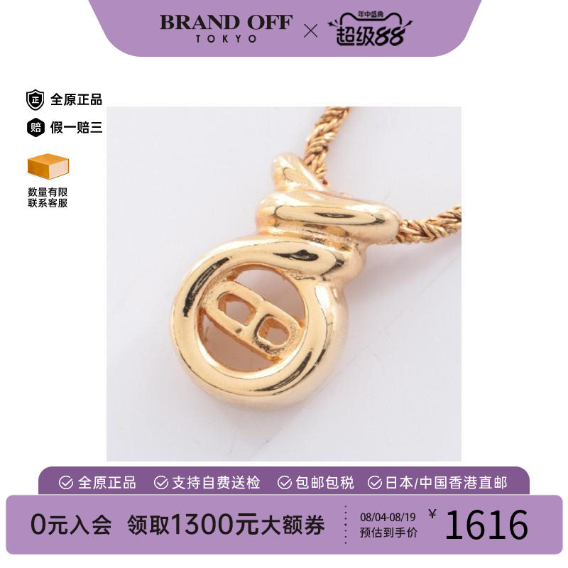 中古Dior迪奥项链レディース