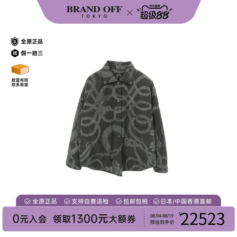 中古Hermes爱马仕外套レディース