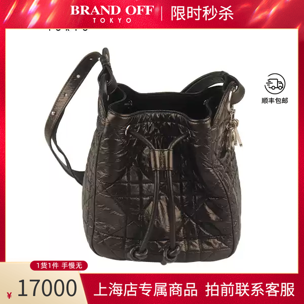 DIOR(迪奥)黑色牛皮斜挎包