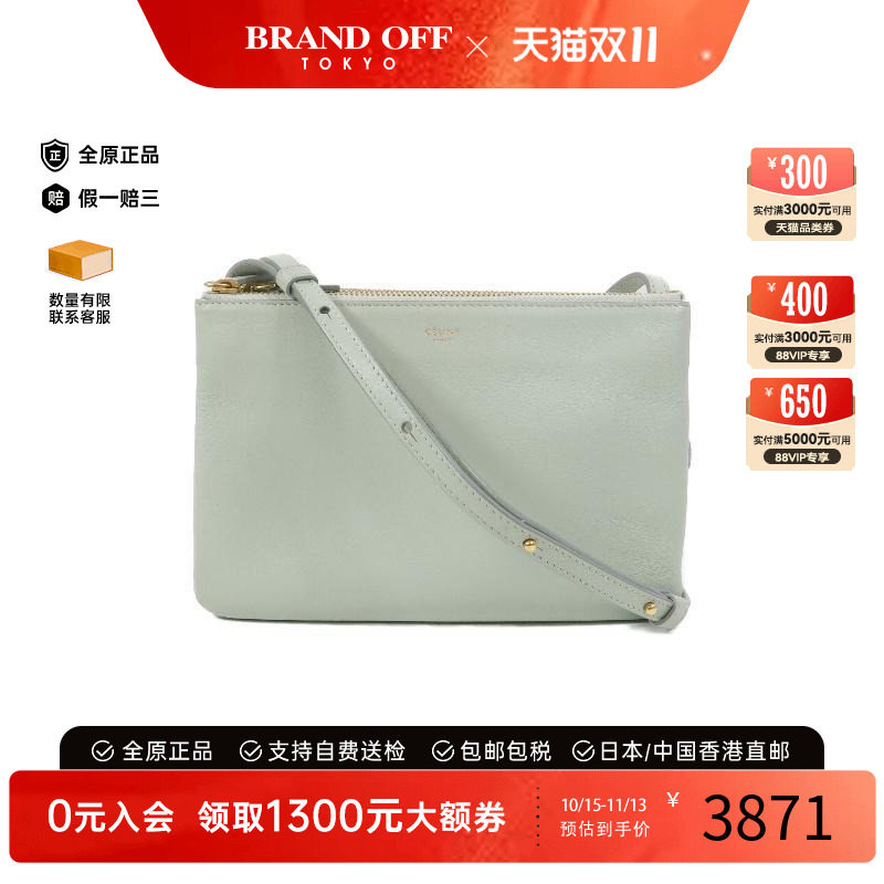 中古Celine赛琳斜挎包レディース