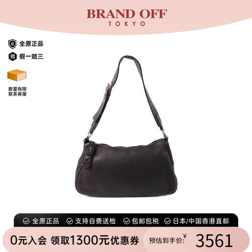 中古Prada普拉达单肩包