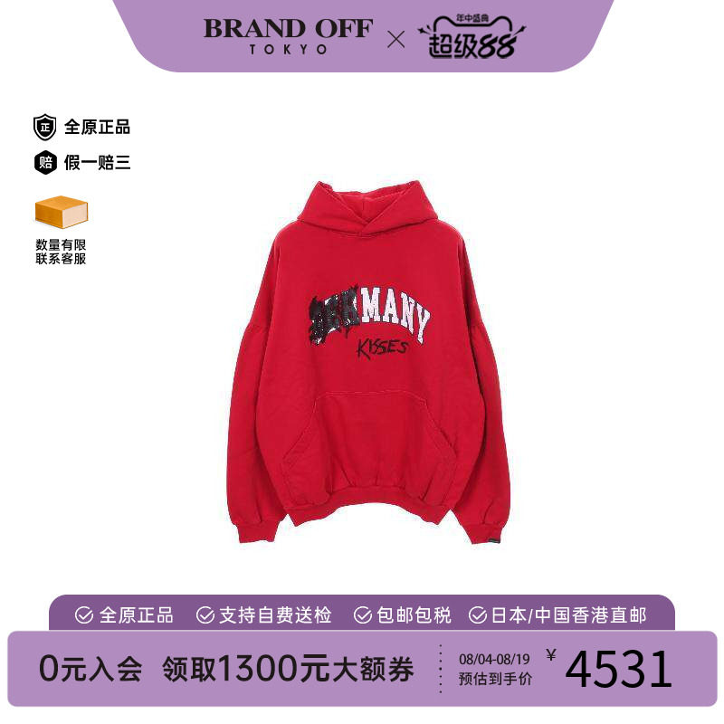 中古Balenciaga巴黎世家上衣