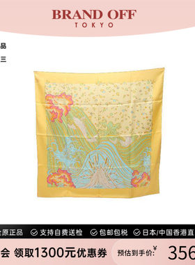 中古Hermes爱马仕围巾/丝巾