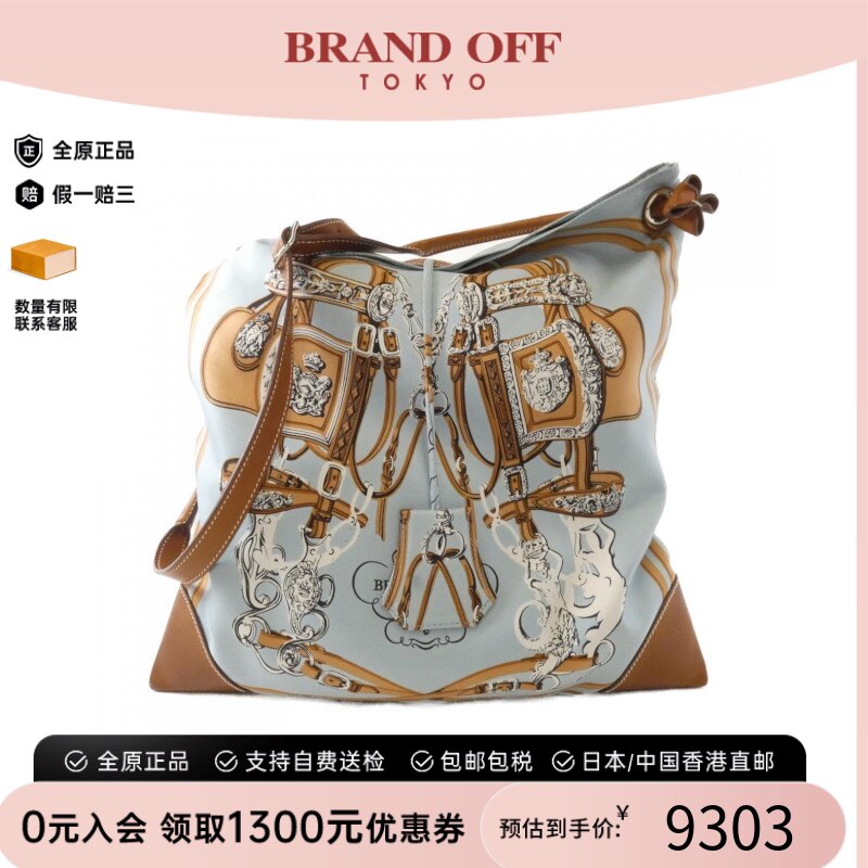 中古Hermes爱马仕斜挎包女包