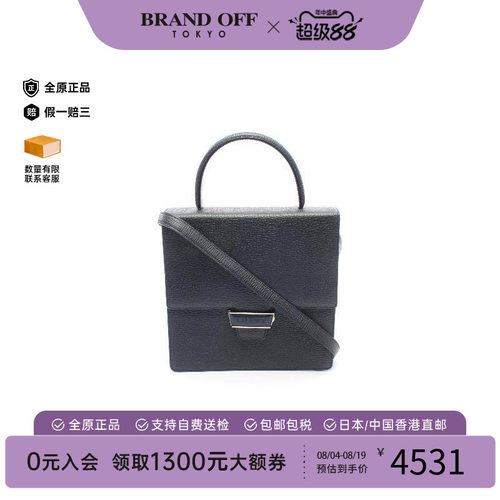 中古Loewe罗意威手提包