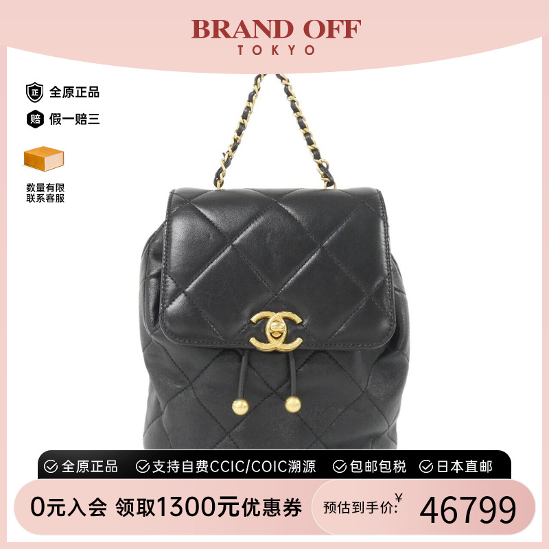 中古CHANEL香奈儿女包黑金双肩包