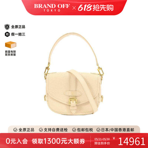 中古LV路易威登斜挎包レディース