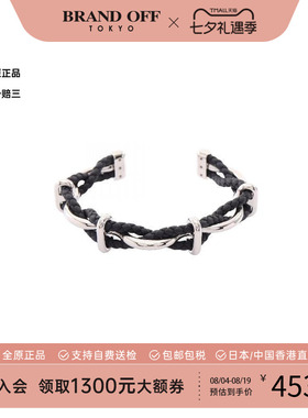 中古Hermes爱马仕手镯レディース