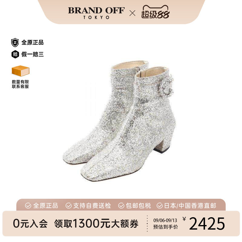 中古JimmyChoo吉米周鞋