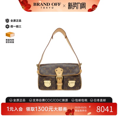中古LV路易威登单肩包女包