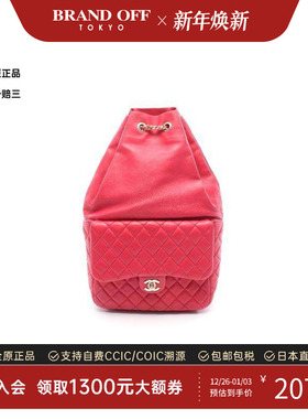 中古Chanel香奈儿女包B级9新Backpack背包羊皮双肩包红色BRANDOFF