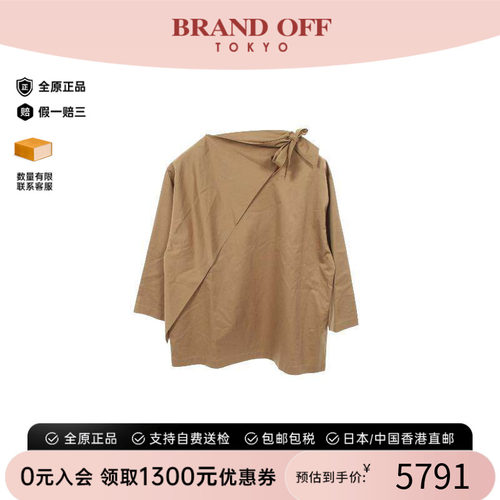 中古Hermes爱马仕上衣レディース