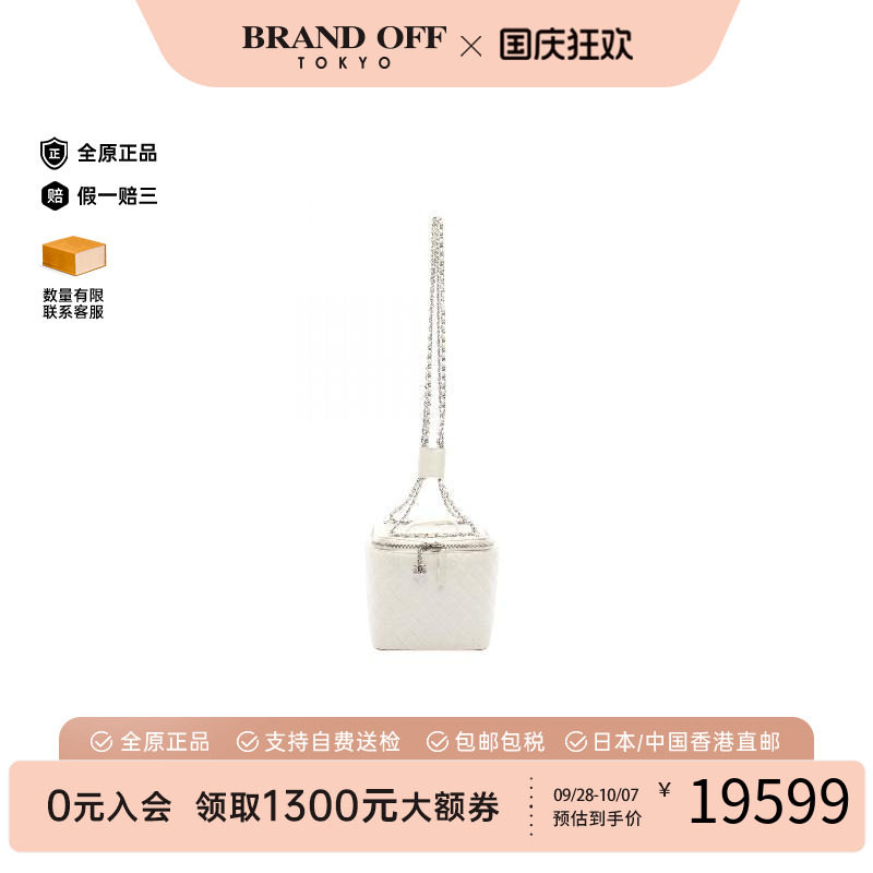 中古Chanel香奈儿单肩包