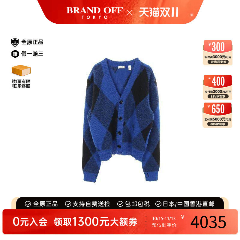 中古Burberry博柏利上衣メンズ