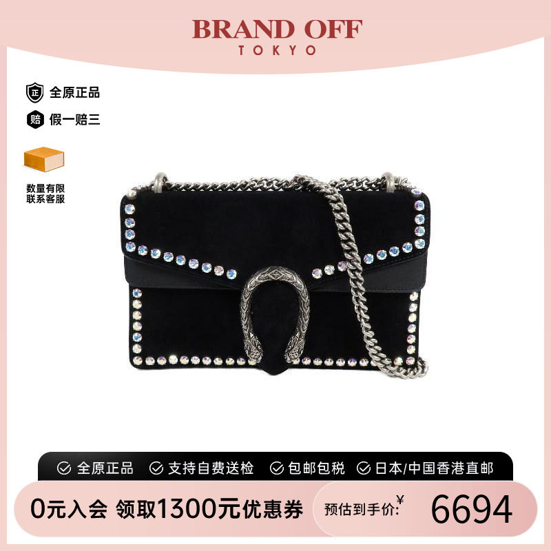 中古Gucci古驰单肩包レディース