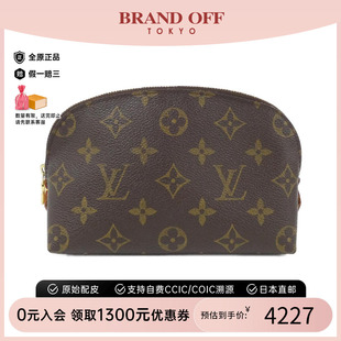 Cosmetic 中古LV路易威登女包A級(jí)95新 Pochette老花手拿包高級(jí)