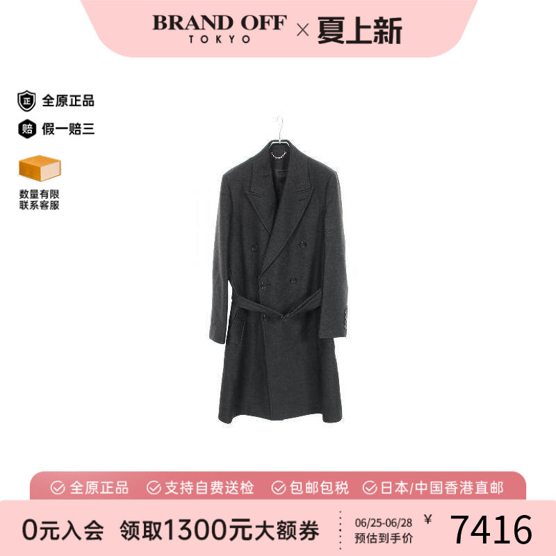 中古LV路易威登外套メンズ羊毛