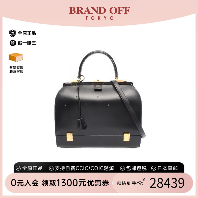 中古Hermes爱马仕手提包