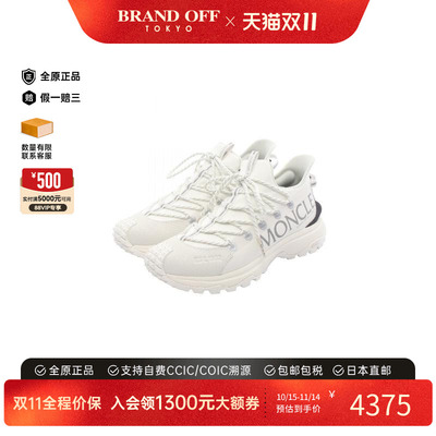 中古Moncler盟可睐鞋レディース