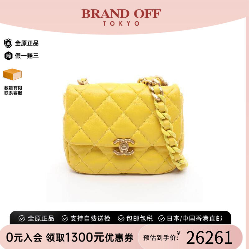中古Chanel香奈儿斜挎包