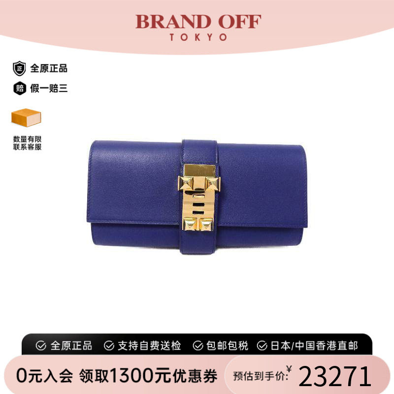 中古Hermes爱马仕手拿包