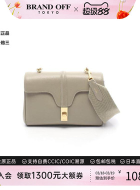 中古Celine赛琳女包B级9新Shoulder bag肩包牛皮斜挎包绿色正品