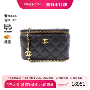 中古Chanel香奈儿女包B级9新Vanity Case小化妆盒包羊皮斜挎包